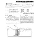 Exhaust Gas Flow Mixer diagram and image