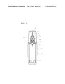 COSMETIC CONTAINER COMPRISING PUSH BUTTON HAVING RESILIENT UPRIGHT NOZZLE diagram and image