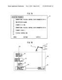 CONTROL DEVICE FOR PERFORMING FLEXIBLE CONTROL OF ROBOT diagram and image