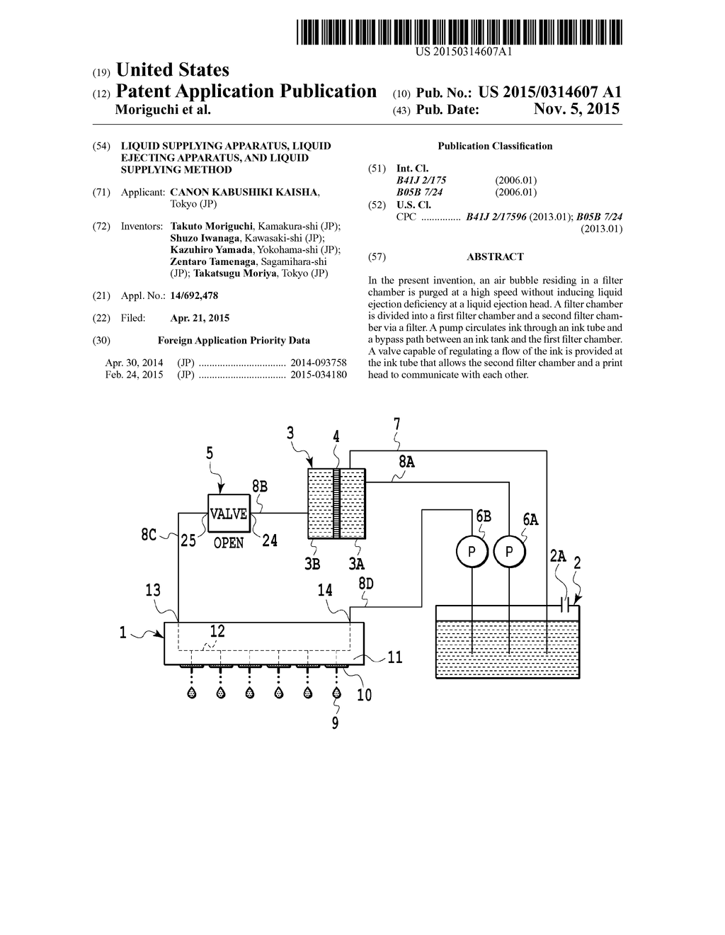 LIQUID SUPPLYING APPARATUS, LIQUID EJECTING APPARATUS, AND LIQUID     SUPPLYING METHOD - diagram, schematic, and image 01