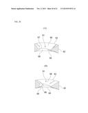 MIXING AND STIRRING DEVICE, MIXING AND STIRRING METHOD, AND METHOD FOR     MANUFACTURING LIGHTWEIGHT GYPSUM BOARD diagram and image