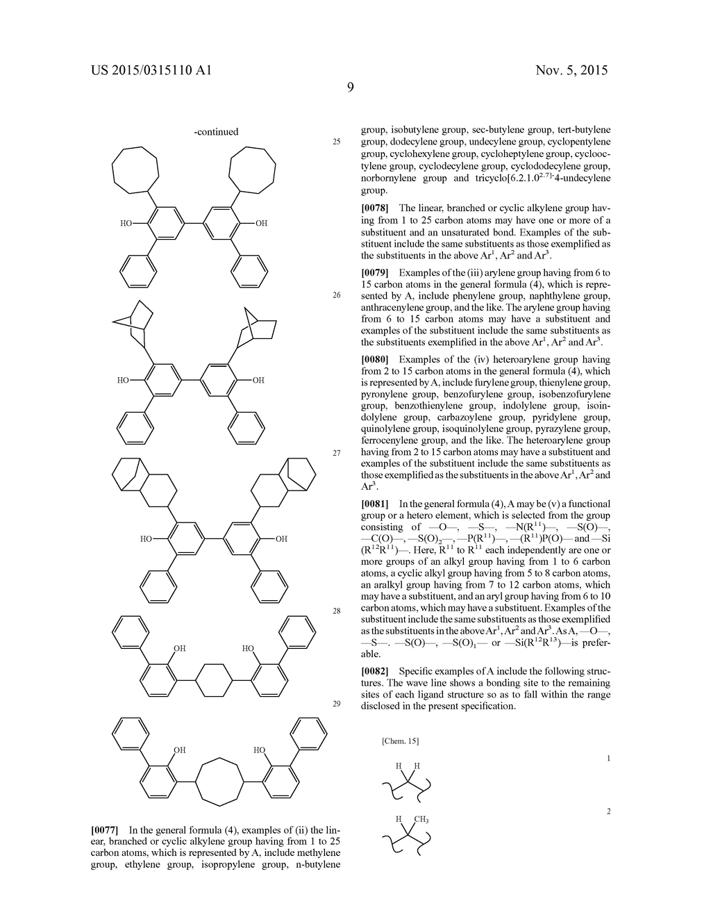 ALUMINUM CATALYST - diagram, schematic, and image 15