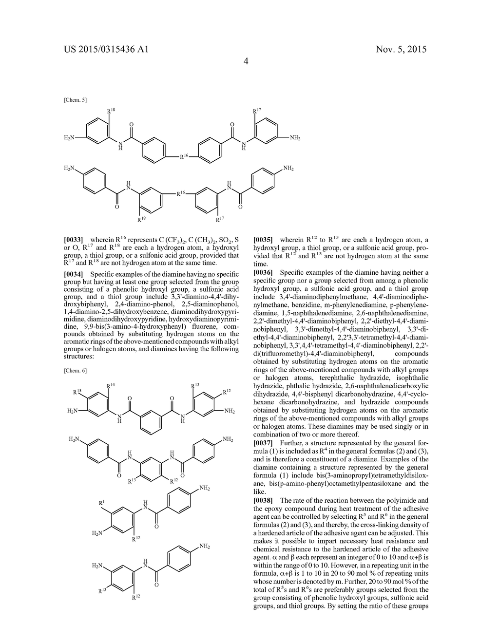 ADHESIVE AGENT, ADHESIVE FILM, AND SEMICONDUCTOR DEVICE AND METHOD FOR     MANUFACTURING SAME - diagram, schematic, and image 05