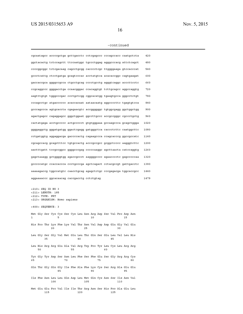 METHOD FOR INHIBITING SIGNALING MEDIATED BY ERBB2, SIGNALING INHIBITOR TO     BE USED THEREFOR AND USE THEREOF - diagram, schematic, and image 25