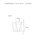 SEAMLESS STEEL PIPE AND METHOD FOR PRODUCING SAME diagram and image