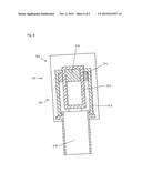 HEAT ENGINE diagram and image