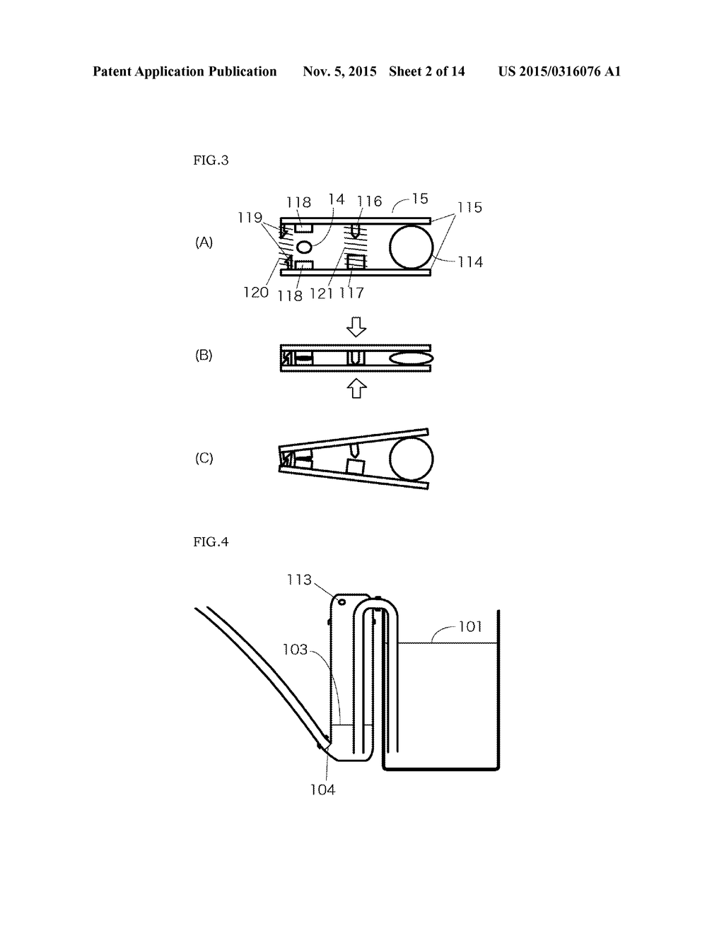 SIPHON TUBE - diagram, schematic, and image 03