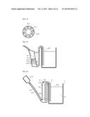 SIPHON TUBE diagram and image