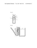 SIPHON TUBE diagram and image