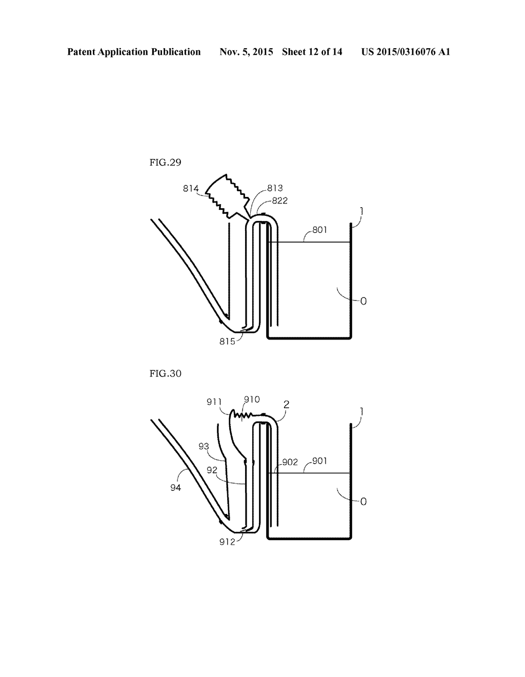 SIPHON TUBE - diagram, schematic, and image 13