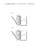 SIPHON TUBE diagram and image