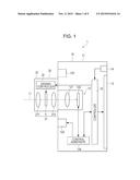 OPTICAL MODULE AND IMAGING SYSTEM diagram and image