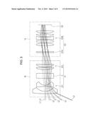 OPTICAL MODULE AND IMAGING SYSTEM diagram and image