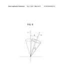 OPTICAL MODULE AND IMAGING SYSTEM diagram and image