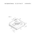 LIGHT EMITTING DEVICE AND BACKLIGHT UNIT COMPRISING SAME diagram and image