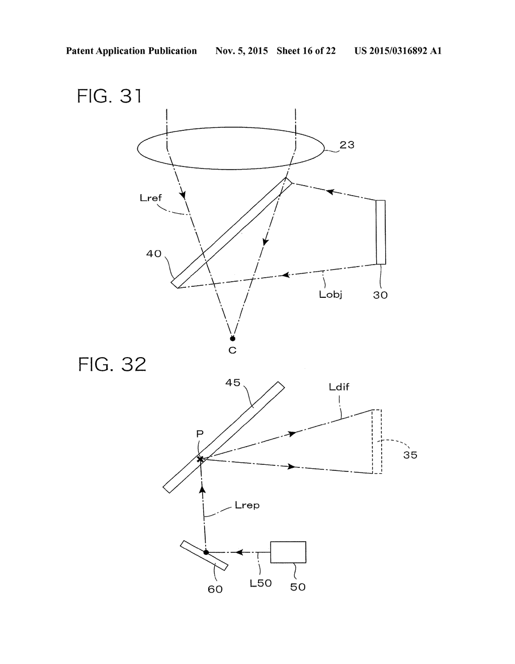 SCANNER DEVICE AND DEVICE FOR MEASURING THREE-DIMENSIONAL SHAPE OF OBJECT - diagram, schematic, and image 17