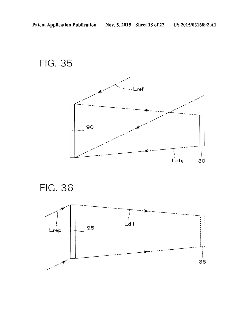SCANNER DEVICE AND DEVICE FOR MEASURING THREE-DIMENSIONAL SHAPE OF OBJECT - diagram, schematic, and image 19