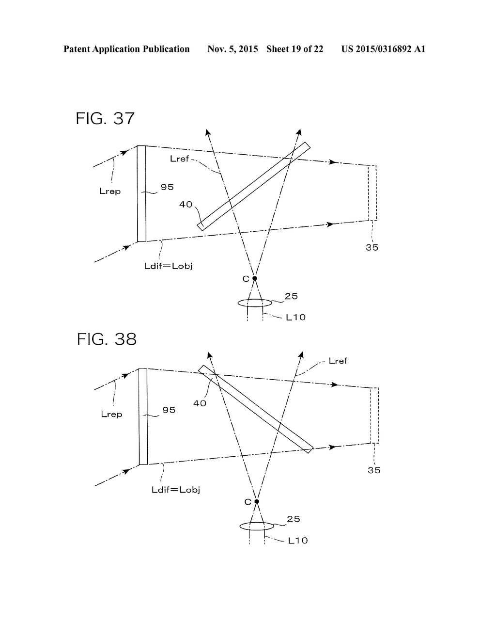 SCANNER DEVICE AND DEVICE FOR MEASURING THREE-DIMENSIONAL SHAPE OF OBJECT - diagram, schematic, and image 20