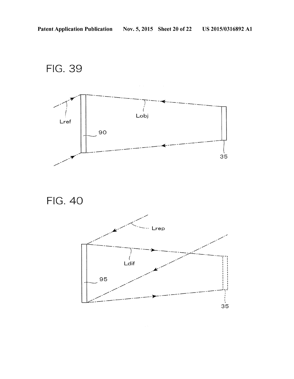 SCANNER DEVICE AND DEVICE FOR MEASURING THREE-DIMENSIONAL SHAPE OF OBJECT - diagram, schematic, and image 21