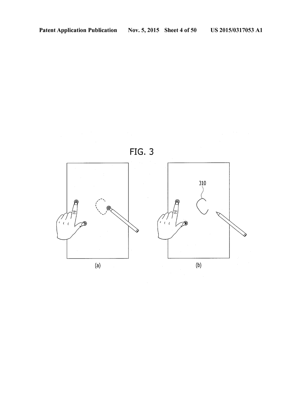 MOBILE TERMINAL AND CONTROLLING METHOD THEREOF - diagram, schematic, and image 05