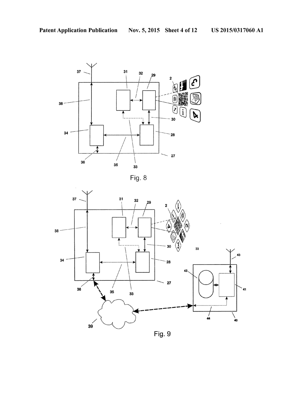 Device, A Method And A Server For Retrieving Information Using A Machine     Readable Image - diagram, schematic, and image 05