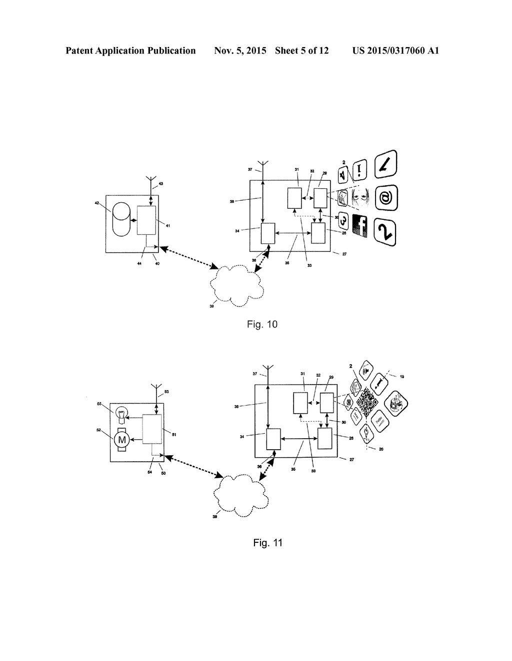 Device, A Method And A Server For Retrieving Information Using A Machine     Readable Image - diagram, schematic, and image 06