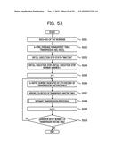 DISTRIBUTED PROCESSING APPARATUS, DISTRIBUTED PROCESSING SYSTEM, AND     STORAGE MEDIUM diagram and image