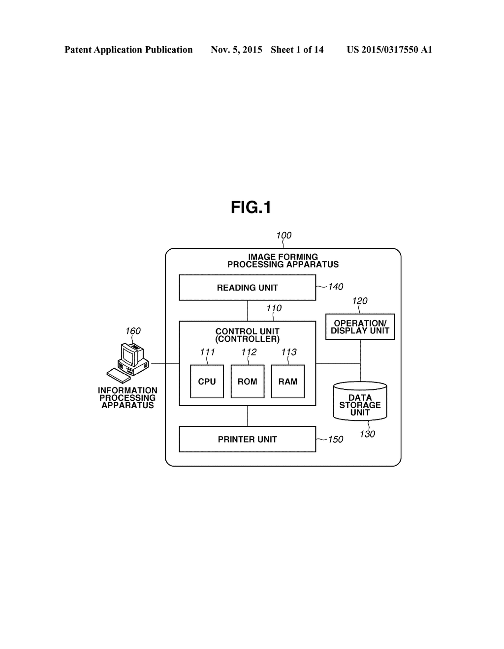 IMAGE PROCESSING APPARATUS, METHOD THEREOF, AND STORAGE MEDIUM - diagram, schematic, and image 02