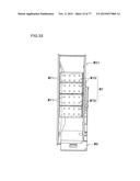 GAMING MACHINE AND REEL DEVICE THEREOF diagram and image