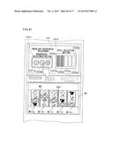 GAMING MACHINE AND REEL DEVICE THEREOF diagram and image