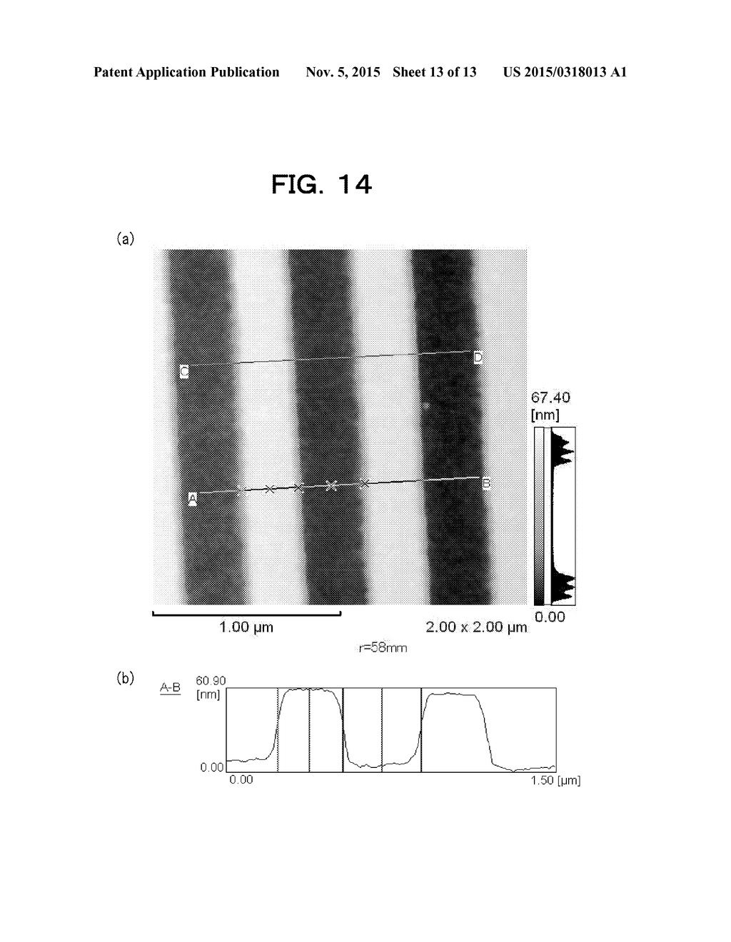 MULTILAYER OPTICAL INFORMATION RECORDING DISK AND METHOD FOR MANUFACTURING     SAME - diagram, schematic, and image 14