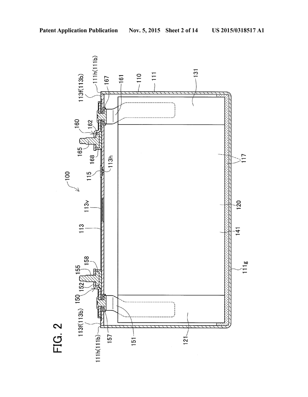 RECTANGULAR BATTERY AND RECTANGULAR BATTERY MANUFACTURING METHOD - diagram, schematic, and image 03