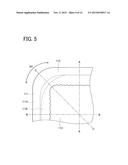 RECTANGULAR BATTERY AND RECTANGULAR BATTERY MANUFACTURING METHOD diagram and image