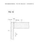 RECTANGULAR BATTERY AND RECTANGULAR BATTERY MANUFACTURING METHOD diagram and image