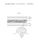 POLYMER ELECTROLYTE, LITHIUM SECONDARY BATTERY USING SAME, AND METHOD FOR     MANUFACTURING LITHIUM SECONDARY BATTERY diagram and image