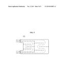 HEAT SINK WITH TWO OR MORE SEPARATED CHANNELS diagram and image