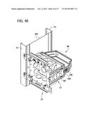 MOUNTING BRACKET FOR ELECTRICAL OR COMMUNICATION DEVICE diagram and image