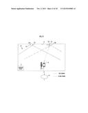 ULTRASONIC-WAVE COMMUNICATION SYSTEM diagram and image