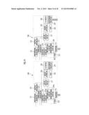 ULTRASONIC-WAVE COMMUNICATION SYSTEM diagram and image