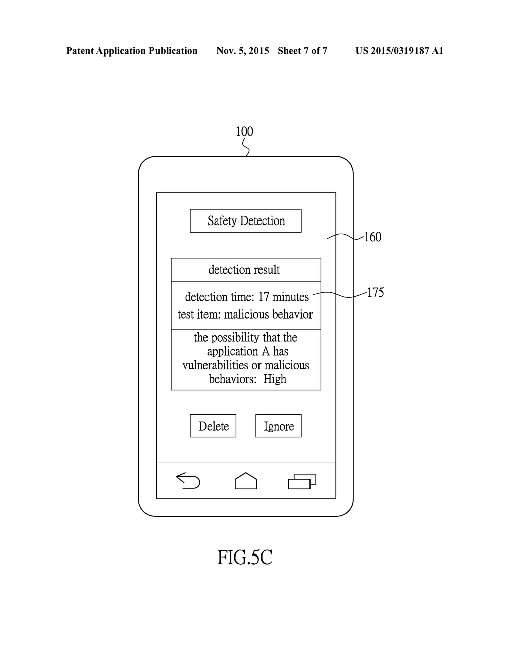 METHOD, ELECTRONIC DEVICE, AND USER INTERFACE FOR ON-DEMAND DETECTING     MALWARE - diagram, schematic, and image 08