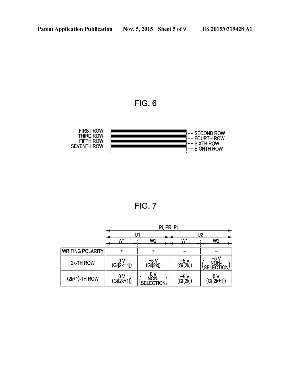 ELECTRO-OPTIC APPARATUS AND ELECTRONIC APPARATUS - diagram, schematic, and image 06