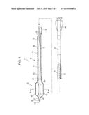 BALLOON CATHETER diagram and image