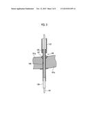 WATER JET PEENING DEVICE diagram and image