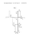 WATER JET PEENING DEVICE diagram and image