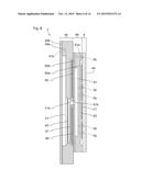 LIQUID DISCHARGE HEAD, AND RECORDING DEVICE PROVIDED WITH SAME diagram and image