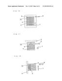 IN-VEHICLE COOLING DEVICE diagram and image