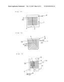 IN-VEHICLE COOLING DEVICE diagram and image