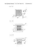 IN-VEHICLE COOLING DEVICE diagram and image