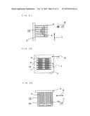 IN-VEHICLE COOLING DEVICE diagram and image