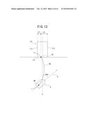 Vehicle Acceleration Suppression Device and Vehicle Acceleration     Suppression Method diagram and image